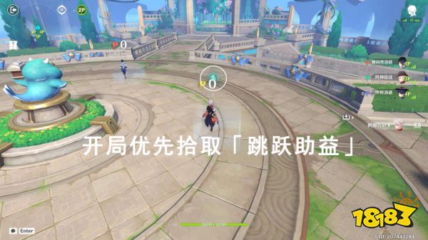 原神極限驅策法活動攻略 極限驅策法活動怎么玩