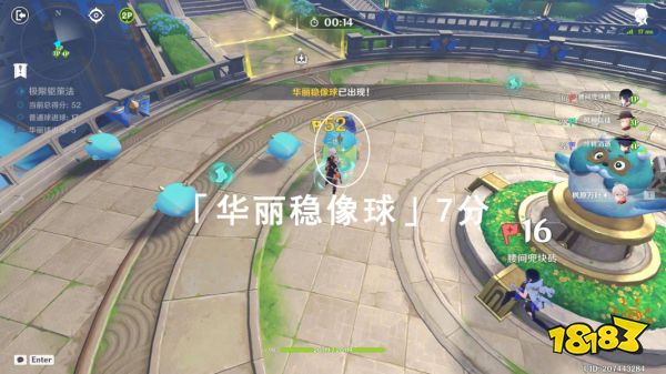 原神極限驅策法活動攻略 極限驅策法活動怎么玩