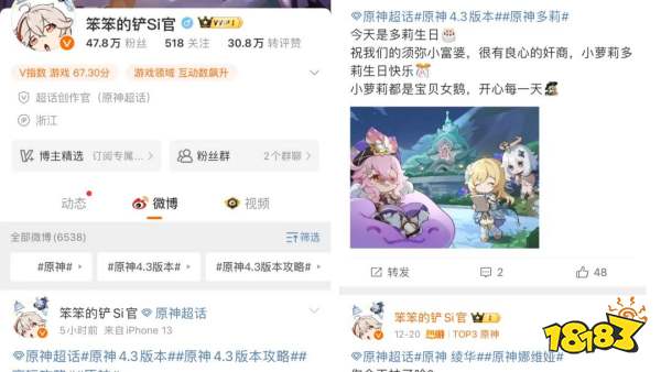 买量不灵了,“垂类生态”才是游戏爆量出圈的新关键词