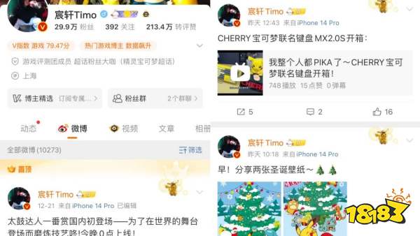 买量不灵了,“垂类生态”才是游戏爆量出圈的新关键词