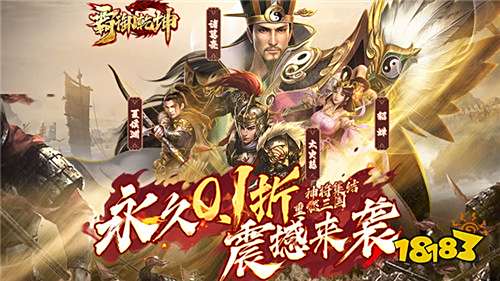 12.26游戏快报|圣诞活动持续进行中,还有两天就结束啦~