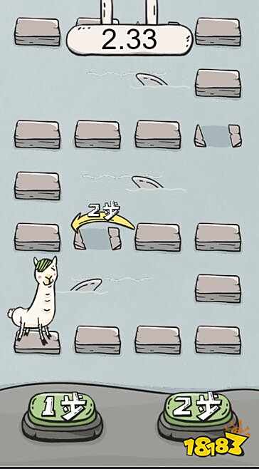 一步两步在线版怎么玩 一步两步在线版游玩地址分享