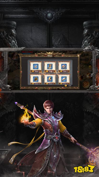 毒液传奇1.76全新攻速版本