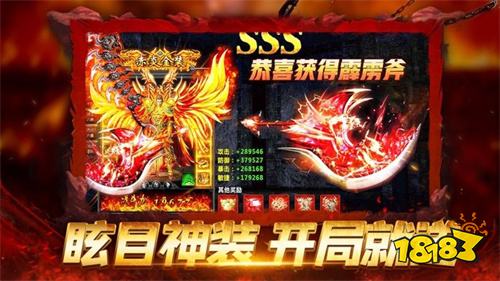 一刀传世2024打架最强阵容推荐