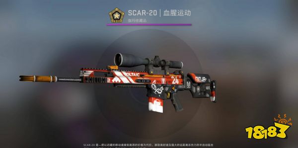 csgo起连狙为什么被喷