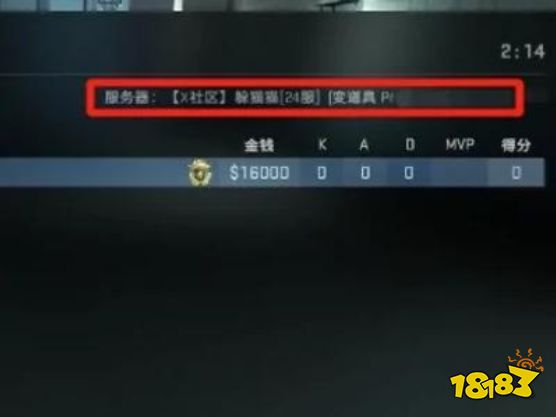 csgo躲猫猫模式怎么玩