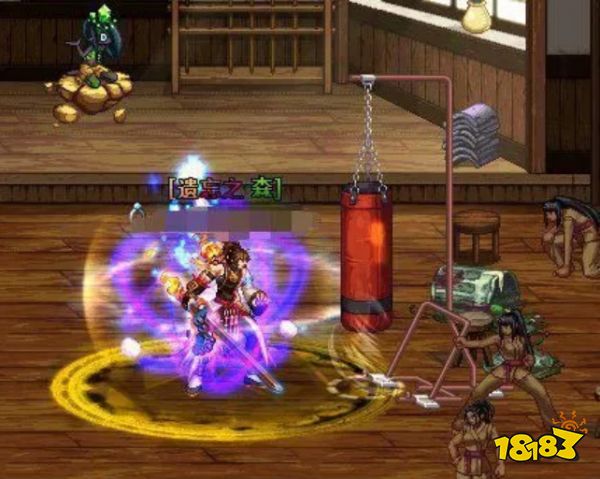 dnf110打桩30秒多少算合格