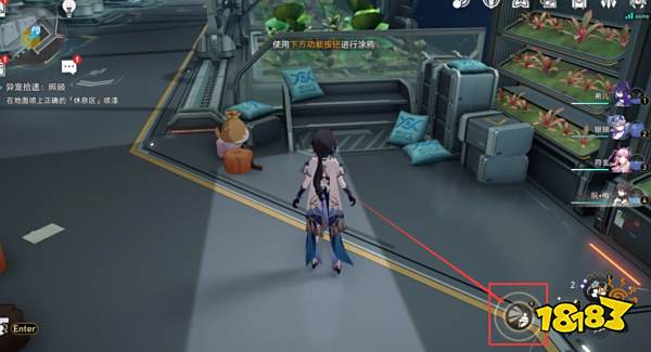 星穹铁道异宠拾遗活动攻略大全 崩铁1.6异宠拾遗全流程合集