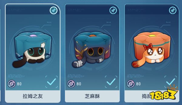 星穹铁道异宠拾遗活动攻略大全 崩铁1.6异宠拾遗全流程合集