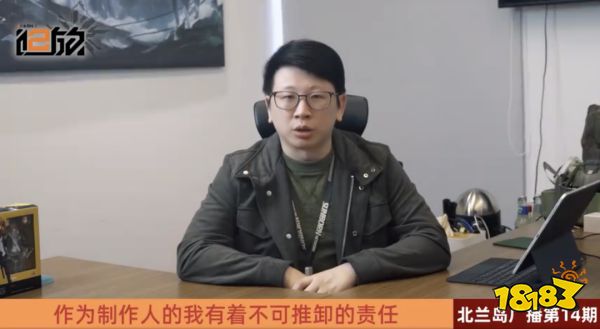 生死时速70天,《少前2》想要逃出漩涡
