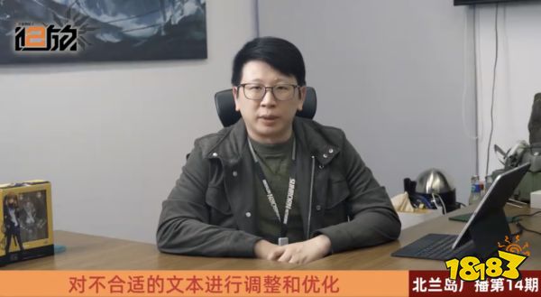 生死时速70天,《少前2》想要逃出漩涡