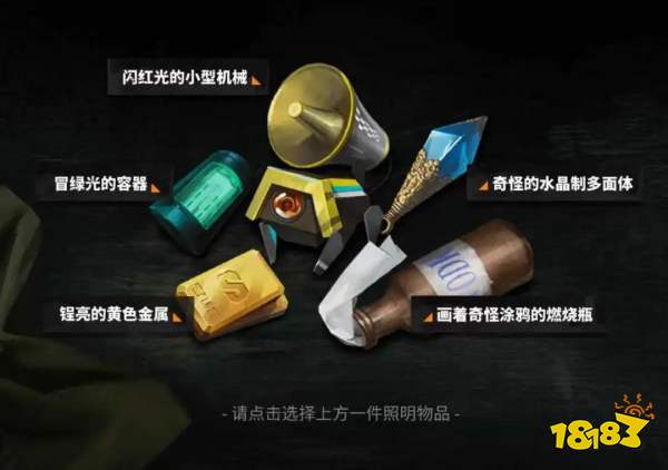 生死时速70天,《少前2》想要逃出漩涡