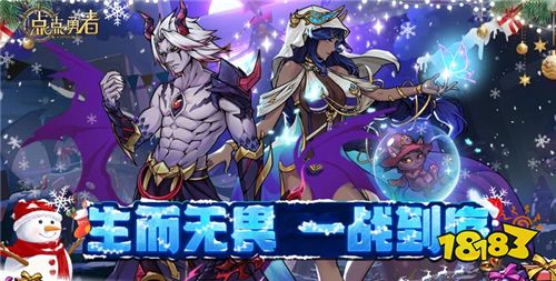 巴兔平台热游推荐第八十九期