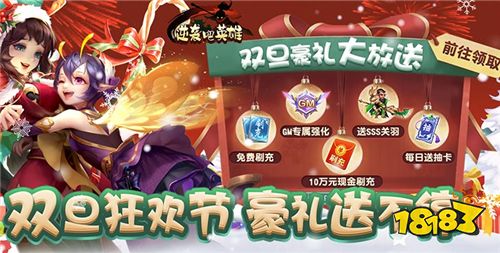 巴兔平台热游推荐第八十九期