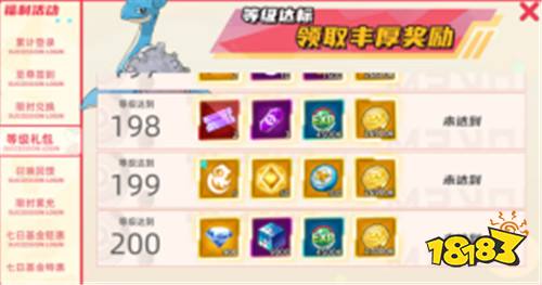 功夫喵星人游戏试玩：我决定了，我要成为世界上最伟大的宝可梦训练家！