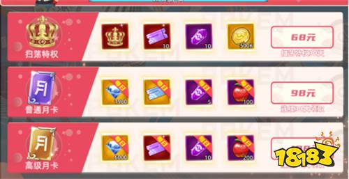 功夫喵星人游戏试玩：我决定了，我要成为世界上最伟大的宝可梦训练家！