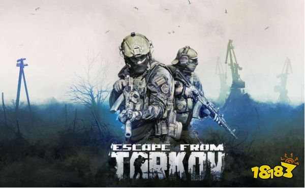 逃离塔科夫怎么下载 逃离塔科夫下载安装攻略