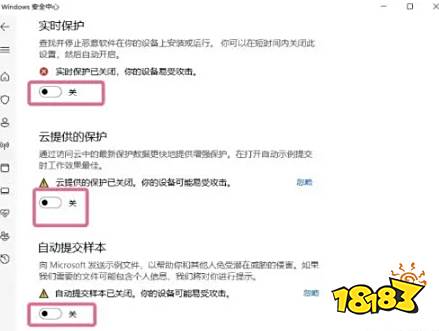 逃离塔科夫更新不了怎么办 逃离塔科夫更新不了解决办法