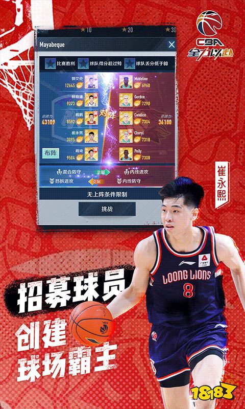 即点即玩的网页游戏有哪些2024 能平直玩的网页游戏推选