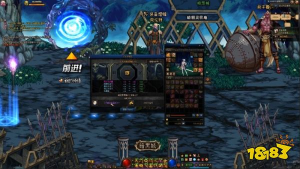 dnf为什么耳环没人增幅