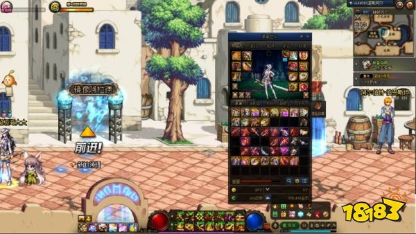 dnf为什么耳环没人增幅