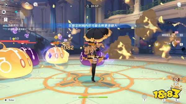 原神幻光奇技實錄活動攻略合集 幻光奇技實錄活動怎么玩