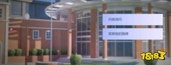 cf手游雨墨剧情攻略