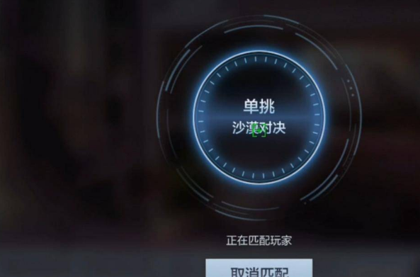 cf手游雨墨剧情攻略_18183.com