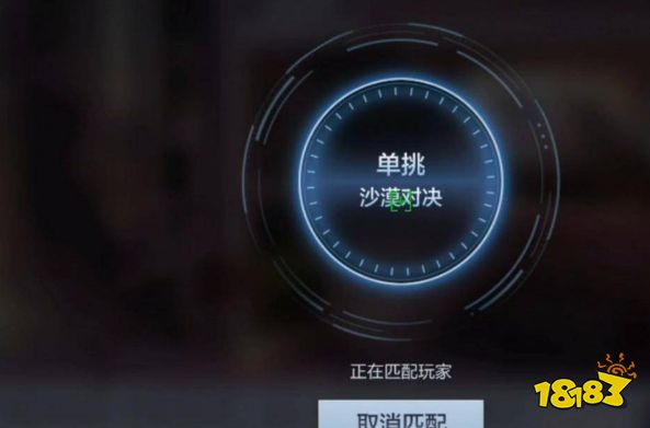 cf手游雨墨剧情攻略