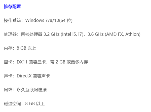 逃离塔科夫进不去怎么办 无法进入游戏解决方法