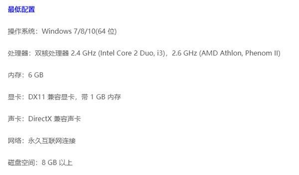 逃离塔科夫进不去怎么办 无法进入游戏解决方法