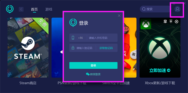 逃离塔科夫匹配时间长怎么办 游戏匹配不到人解决方法