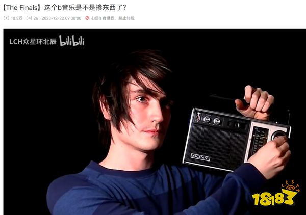 《战地》叛忍”做出来的新游戏，这次真的爆杀本家了