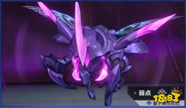 崩坏星穹铁道全新周本介绍:【碎星王虫•斯喀拉卡巴兹】全技能讲解