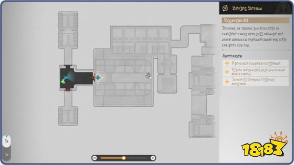 崩坏星穹铁道1.6版本优化详情 日常功能与每日实训更简单了？