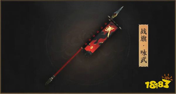 永劫无间玩家故事征集活动来啦!故事征集活动详情介绍