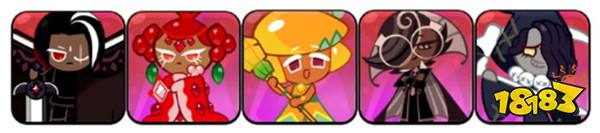 冲呀饼干人王国值得培养角色推荐 冲呀饼干人王国哪些角色值得培养