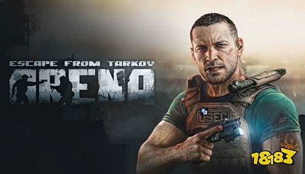 塔科夫下载一直是0怎么办 逃离塔科夫无法下载解决方法