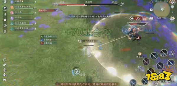 逆水寒手游英雄洞庭问剑老二打法 英雄难度洞庭问剑老二攻略