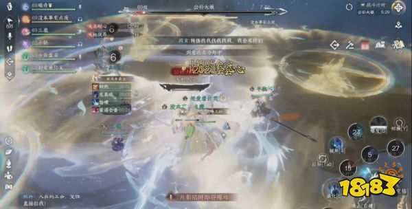 逆水寒手游英雄洞庭问剑老四打法 英雄难度洞庭问剑老四攻略