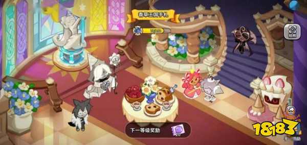 冲呀饼干人王国升阶材料大全 冲呀饼干人王国升级材料汇总