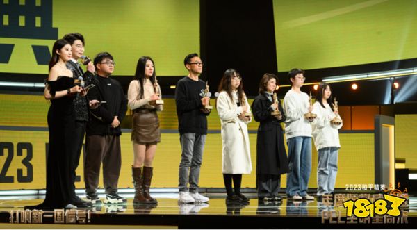从“94位获奖者”看和平精英的2023:稳坐霸主位,坚守铺路心态