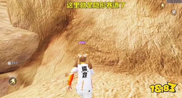 从“94位获奖者”看和平精英的2023:稳坐霸主位,坚守铺路心态