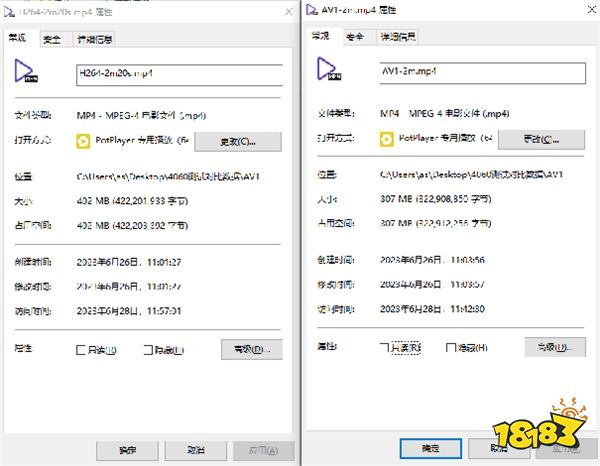 影驰 20 周年 RTX 4070 纪念版 携手DLSS 3“流畅”一整年 