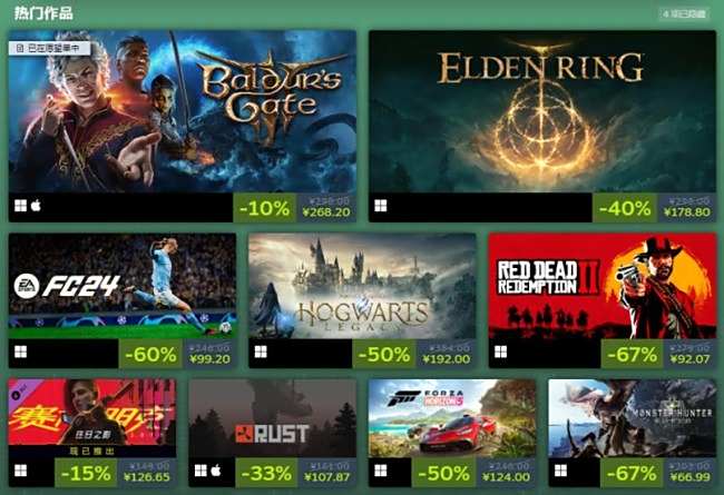 Steam冬促已过一半!三款史低热销3A大作耕升RTX 40显卡全面测试!