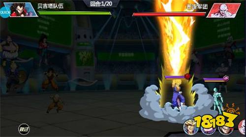 英雄神殿内置龙珠送万充版