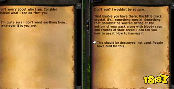 魔兽资讯:魔兽大反派萨拉塔斯究竟有什么来历?