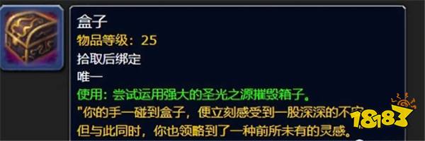 魔兽资讯:魔兽大反派萨拉塔斯究竟有什么来历?