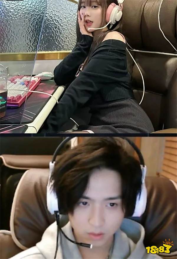 LOL资讯：新人美女解说Kitty疑似与G2AD新恋情曝光？