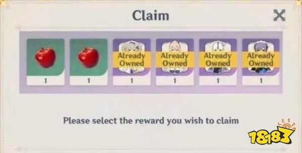 原神4.4真的有自选五星角色吗 原神4.4自选皮肤角色一览